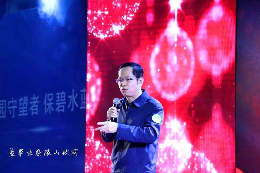 深圳市長隆科技有限公司