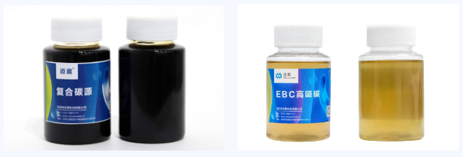 復(fù)合碳源相比較傳統(tǒng)碳源有什么優(yōu)勢(shì)？